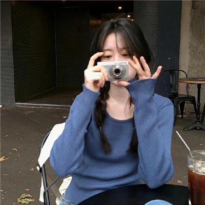 丈夫们，女人们，情人们